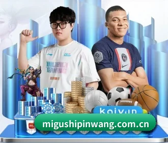 AI 革新 - AI 与大数据深度融合,为用户提供个性化的智能服务。